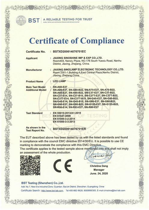 LED LAMP EMC